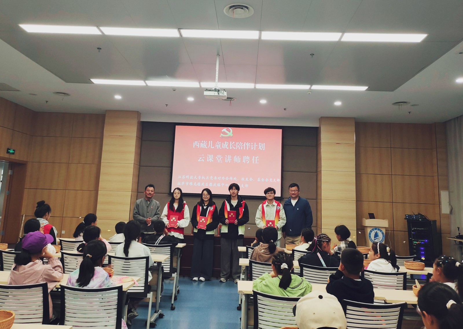 1760859106572926.jpg 微信图片_20251019152049_32_6.jpg